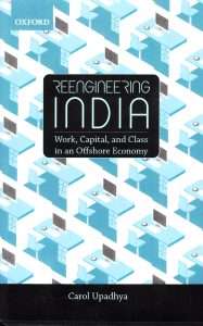 Reengineering India